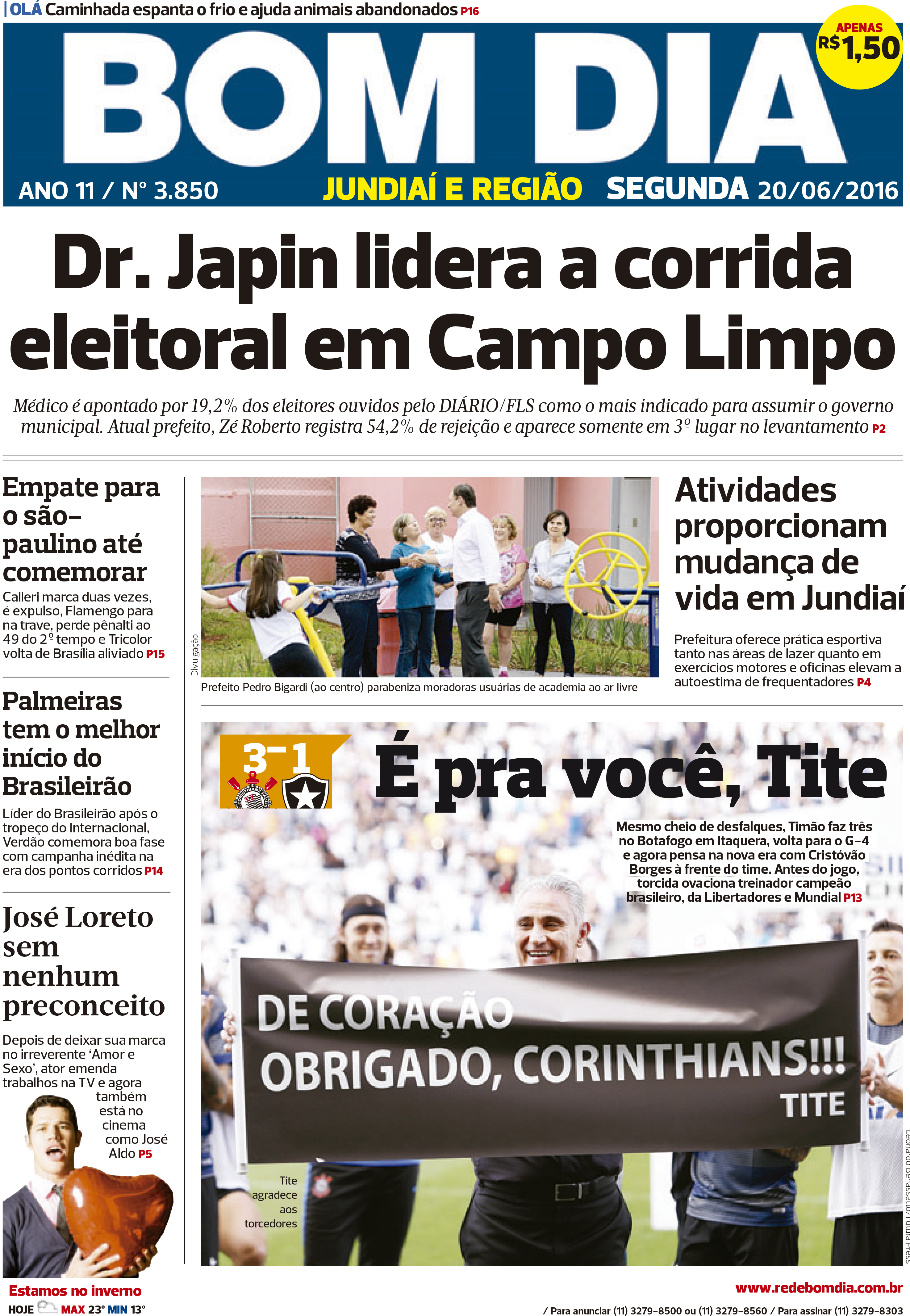 Campo Limpo 2016